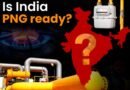 “गैस सप्लाई पर बड़ा अलर्ट: सचिव नीरज मित्तल की अगुवाई में देशभर में PNG विस्तार मिशन तेज”