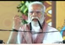 “मुद्रा योजना बनी युवाओं की ताकत, पीएम मोदी ने गिनाई 11 साल की उपलब्धियां”