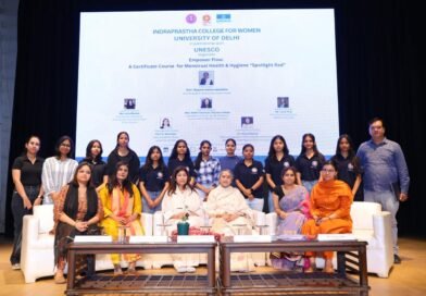 दिल्ली विश्वविद्यालय के इन्द्रप्रस्थ महिला महाविद्यालय और यूनेस्को ने मासिक-धर्म स्वास्थ्य पर भारत का पहला सर्टिफिकेट