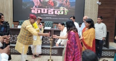 “पहाड़ की बेटी बनेगी IPS! ‘कंडाली’ फिल्म में दिखेगा महिला शक्ति का असली रूप”