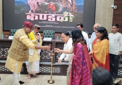 “पहाड़ की बेटी बनेगी IPS! ‘कंडाली’ फिल्म में दिखेगा महिला शक्ति का असली रूप”