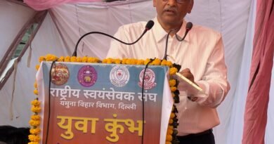 संघ हमेशा कम प्रचार, अधिक विचार पर बल देता है – अजेय जी*