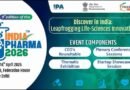 दिल्ली में 13-14 अप्रैल को होगा इंडिया फार्मा 2026, वैश्विक नवाचार पर होगा मंथन