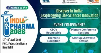 दिल्ली में 13-14 अप्रैल को होगा इंडिया फार्मा 2026, वैश्विक नवाचार पर होगा मंथन
