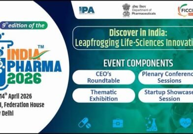 दिल्ली में 13-14 अप्रैल को होगा इंडिया फार्मा 2026, वैश्विक नवाचार पर होगा मंथन