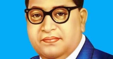 148 करोड़ देशवासियों के भाग्य विधाता हैं बाबा साहेब डॉ. भीमराव अंबेडकर