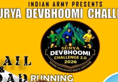 भारतीय सेना की पहल साहसिक खेलों के जरिए पर्यटन, विरासत संरक्षण और सीमांत गांवों को मिलेगा बढ़ावा