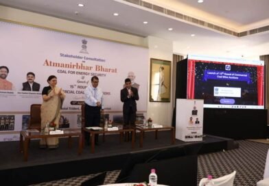 “भारत की ऊर्जा ताकत को बूस्ट: 15वीं कोयला नीलामी से खुलेंगे अरबों के मौके”