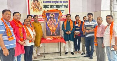 भगवान परशुराम जन्मोत्सव पर भव्य महाआरती, श्रद्धालुओं की उमड़ी भीड़