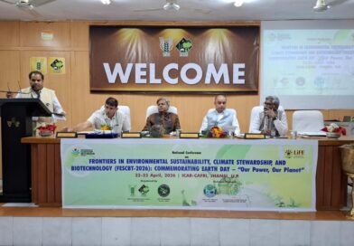 पृथ्वी दिवस पर झांसी में गूंजा पर्यावरण संरक्षण का संकल्प, दो दिवसीय राष्ट्रीय सम्मेलन FESCBT-2026 का भव्य शुभारंभ                               