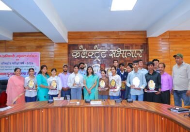 मेहनत का मिला मान: पौड़ी के 21 मेधावी छात्र-छात्राओं का सम्मान,जिलाधिकारी ने दिया सफलता का मंत्र*