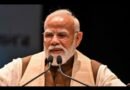 “धैर्य और बुद्धि से जीतेंगे हर संकट: पीएम मोदी का युवाओं के लिए बड़ा संदेश”