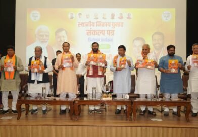 हरियाणा में BJP का बड़ा दांव: CM नायब सिंह सैनी और प्रदेश अध्यक्ष ने जारी किया घोषणा पत्र