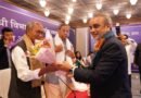ऊर्जा के साथ शिक्षा में भी अग्रणी बन रही NHPC, संसद की समिति ने सराहे प्रयास