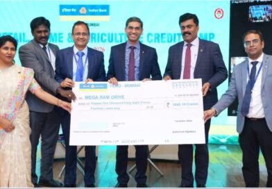 ₹1,048 करोड़ के मेगा लोन कैंप से इंडियन बैंक ने मचाई धूम, विकास की नई उड़ान के सूत्रधार बने MD & CEO बिनोद कुमार”