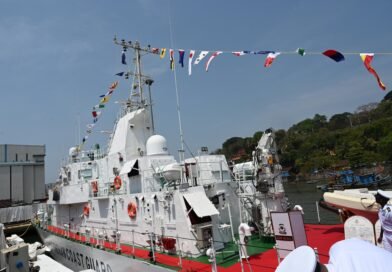 गोवा में भारतीय तटरक्षक बल के नए गश्ती पोत ‘अचल’ का कमीशनिंग, समुद्री सुरक्षा को मिलेगी नई मजबूती