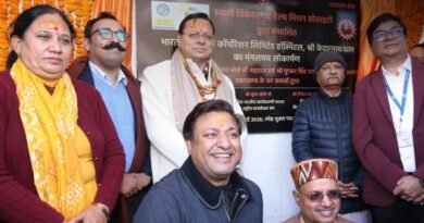 बीपीसीएल की ऐतिहासिक पहल : केदारनाथ धाम में 12 हजार फीट की ऊंचाई पर शुरू किया 50 बेड का अत्याधुनिक अस्पताल