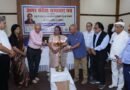 प्रेस क्लब ऑफ इंडिया में अमर संदेश के सेमिनार में दिखी राष्ट्रहित की चिंता, भगत सिंह कोश्यारी और सुषमा रावत ने दिया ऊर्जा बचत का मंत्र