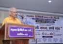 गढ़वाल भवन में पहाड़ के अस्तित्व की बड़ी पंचायत, जनगणना को लेकर जागा उत्तराखंड