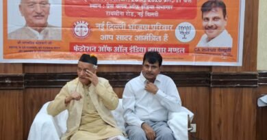 पद्म भूषण से सम्मानित हुए भगत सिंह कोश्यारी का दिल्ली के प्रेस क्लब ऑफ इंडिया में भव्य अभिनंदन