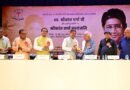 हिंदी साहित्य के ‘निर्भीक योद्धा’ श्रीकांत वर्मा को भारत रत्न दिलाने की मुहिम तेज