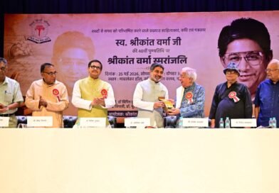 हिंदी साहित्य के ‘निर्भीक योद्धा’ श्रीकांत वर्मा को भारत रत्न दिलाने की मुहिम तेज