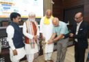 सेवा, समर्पण और सामाजिक परिवर्तन का भव्य संगम: ओसेल फाउंडेशन के मंच पर सम्मानित हुए समाज के प्रेरणास्रोत