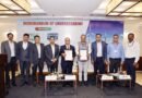 भारत की हरित ऊर्जा यात्रा को नई उड़ान, NHPC और ONGC Green ने किया ऐतिहासिक समझौता