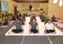 गेल में उत्साह के साथ मनाया गया 12वां अंतरराष्ट्रीय योग दिवस