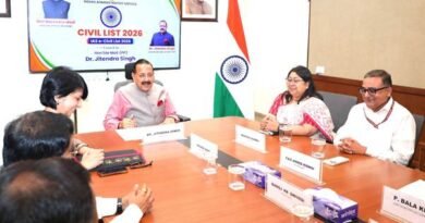 एक क्लिक में मिलेगी देशभर के IAS अधिकारियों की पूरी जानकारी, डॉ. जितेंद्र सिंह ने लॉन्च की ई-आईएएस सिविल लिस्ट 2026