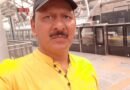 उत्तराखंड के हर सामाजिक अभियान की मजबूत कड़ी हैं प्रताप थलवाल, जन्मदिवस पर समाज ने दी शुभकामनाएं