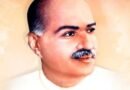शिक्षा, सिद्धांत और राष्ट्रीय एकात्मता: डॉ. श्यामा प्रसाद मुखर्जी जी का राष्ट्रदर्शन