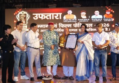 उफतारा सम्मान-2026: उत्तराखण्ड की सांस्कृतिक पहचान गीता गुंसाईं नेगी, कला और सिनेमा में उत्कृष्ट योगदान पर मिला प्रतिष्ठित सम्मान