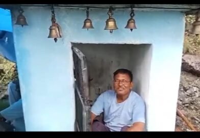 दो नदियों के बीच बसा कुमाल्डी बना प्रेरणा: जनसहयोग, श्रमदान और आस्था से संवर रहा बाबा भैरव धाम