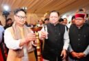 केंद्रीय मंत्री किरेन रिजिजू और मुख्यमंत्री पुष्कर सिंह धामी ने किया ‘लोक संवर्धन पर्व’ का शुभारंभ, उत्तराखंड बना देश का पहला साझेदार राज्य