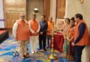 शिक्षा, स्वास्थ्य और समाजसेवा में सक्रिय भूमिका निभाने वाले डॉ. आदित्य नाग को नई जिम्मेदारी