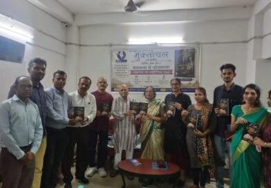 मुक्तांचल के स्वर्णिम 50वें अंक का लोकार्पण, ‘साहित्यिक अड्डा’ में कोलकाता की सांस्कृतिक विरासत पर गंभीर विमर्श