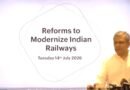 रेलवे में सुधारों की ‘रिफॉर्म एक्सप्रेस’ को मिली नई रफ्तार, अश्विनी वैष्णव ने किए 8 बड़े संरचनात्मक सुधारों का ऐलान