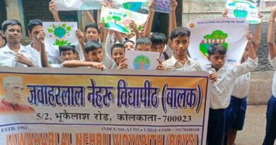जवाहरलाल नेहरू विद्यापीठ में उत्साहपूर्वक मनाया गया ‘अरण्य सप्ताह’
