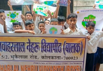 जवाहरलाल नेहरू विद्यापीठ में उत्साहपूर्वक मनाया गया ‘अरण्य सप्ताह’
