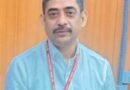 दूरदर्शी प्रशासनिक अधिकारी हरिहर मिश्रा: बैंकिंग सुधारों को दे रहे नई गति, विकसित भारत-2047 के संकल्प को मिलेगी मजबूती