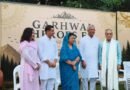 गढ़वाल, टिहरी गढ़वाल और हरिद्वार के तीनों सांसदों ने दिल्ली सॉकर चैंपियनशिप छठी बार जीतने पर गढ़वाल हीरोज़ फुटबॉल क्लब को बधाई दी