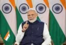 26 जुलाई को विकसित वाइब्रेंट विलेज कार्यक्रम के प्रतिभागियों से संवाद करेंगे प्रधानमंत्री मोदी