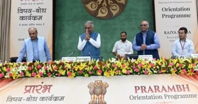 लोकतंत्र का आधुनिक मंदिर है संसद, ज्ञान, अनुशासन और तकनीक से सशक्त बनें सांसद” — उपसभापति हरिवंश  नारायण सिंह 