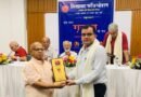 लिखावट साहित्य – सम्मान से सम्मानित हुए युवा आलोचक नीरज कुमार मिश्र*