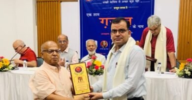लिखावट साहित्य – सम्मान से सम्मानित हुए युवा आलोचक नीरज कुमार मिश्र*