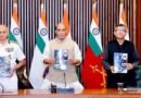 तटरक्षक बल के हर परिवार के लिए खुशखबरी, महिलाओं को बराबरी का अधिकार, लापता जवानों के परिवारों को तुरंत मिलेगा सम्मान और सहारा”–राजनाथ सिंह