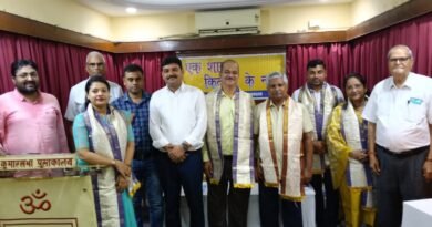 एक शाम किताबों के नाम’ में पुस्तकों पर मंथन, संवेदनात्मक अभिव्यक्ति को बताया रचनात्मकता का आधार