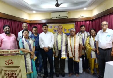 एक शाम किताबों के नाम’ में पुस्तकों पर मंथन, संवेदनात्मक अभिव्यक्ति को बताया रचनात्मकता का आधार