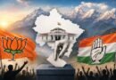 उत्तराखंड विधानसभा चुनाव : क्या सत्ता विरोधी माहौल का लाभ उठा पाएगी कांग्रेस?